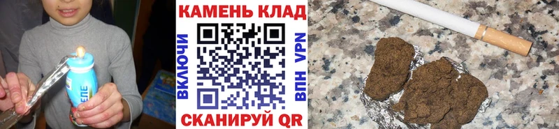ГАШ Изолятор  Бородино 