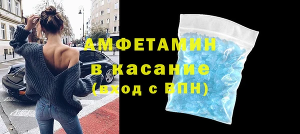 твердый Богородицк