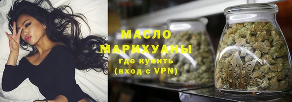 кокаин перу Белоозёрский