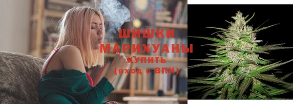 кокаин перу Белоозёрский