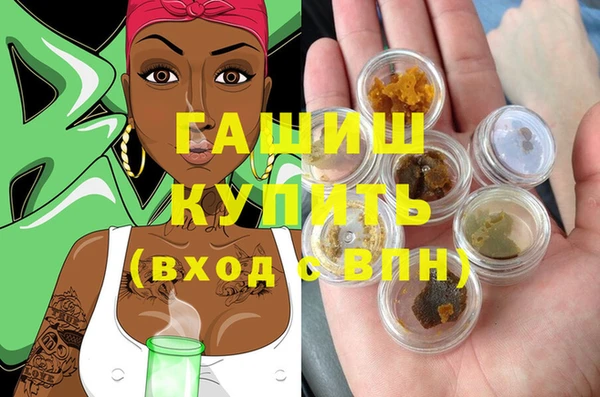 гидропоника Нязепетровск
