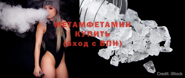 твердый Богородицк