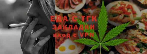 твердый Богородицк