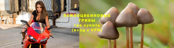 каннабис Нея