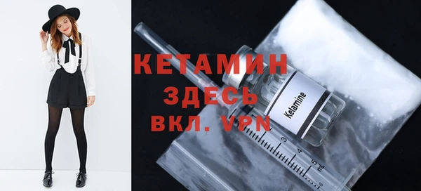 винт Богданович