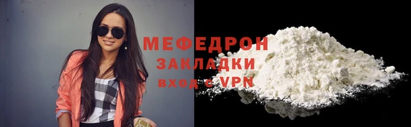 mdpv Няндома