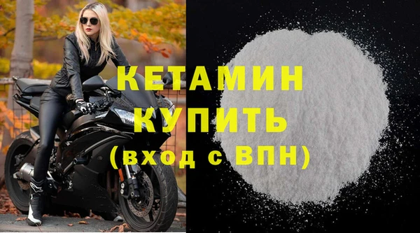 кокаин перу Белоозёрский
