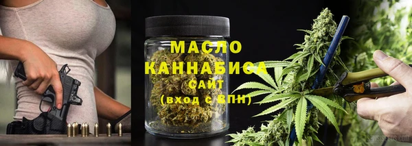гашиш Нягань