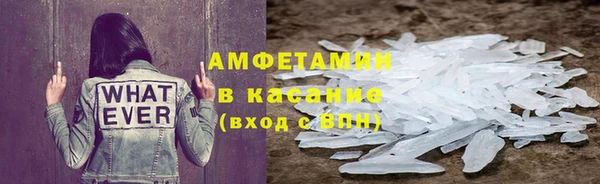 твердый Богородицк