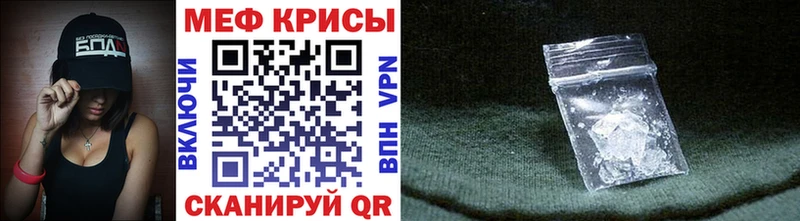 закладки  Бородино  МЯУ-МЯУ 4 MMC 